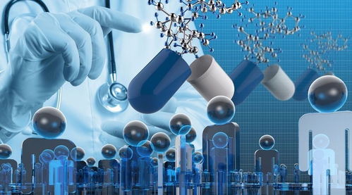 發改委《戰略性新興產業重點產品和服務指導目錄》中的信息咨詢服務解析與應用